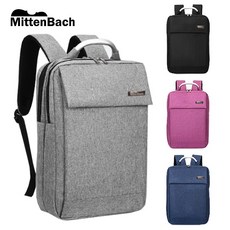 미텐바흐 MBBB-1 멀티백팩 1+1 노트북백팩 남녀공용 백팩, 핑크＋핑크
