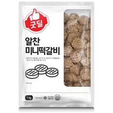 CJ 굿딜 알찬 미니떡갈비 1Kg, 1개