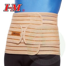 I-M 愛民 EB-736 9吋全扣式加強型束腹帶 產後束腹帶 產後保養 腹部開刀術後護理 傷口加壓護具