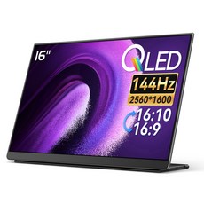 EHOMEWEI 이홈웨이 L시리즈 16인치 2.5K QLED 휴대용 모니터 100% DCI-P3 HDR 최대 144Hz 맥북 노트북 듀얼 서브모니터, E16Q4, 40.64cm