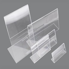 썸레이마켓 단면 POP 거치대 테이블 가격표 거치대, L-0905