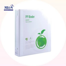 바인더 문화 PP 백투명 A4 3공 D링 5cm 대용량 문서 정리 투명 1개 커머스픽201, 기본