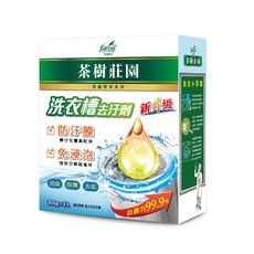 花仙子 茶樹莊園 洗衣槽去汙劑 300g 2入, 1個