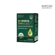 보령컨슈머헬스케어 대마종자유 프리미엄 골드 750mg x 30캡슐, 1개, 30정