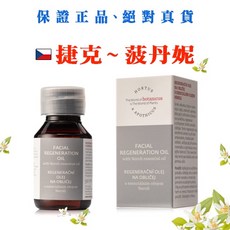 Hortus Apothicus 橙花臉部精華油 50ml, 1個