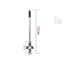 吸鐵神器 強磁拾鐵器 鋁膜吸鐵器 鐵屑除鐵器 吸鐵棒, 1個, 5公分款（75cm長） 加厚加固