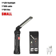 몬리 COB LED 작업 조명 USB 충전식 자기 손전등 와 캠핑 긴급 자동차 수리를위한 슈퍼 밝은 접이식 랜턴, Small 1PC