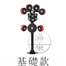 滿來 立式可調節拳擊訓練機 拳靶 腿靶 不倒翁, 1個, 基礎款拳靶AJAP
