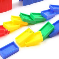 가온데이즈 도미노 게임 쌓기 완구 유아블럭