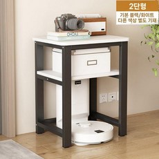 로봇 청소기 장 다용도 수납장 선반 낮은 협탁 가리기 보관함, 블랙+화이트