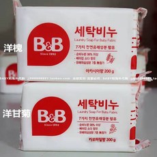 保寧嬰兒洗衣皂200g，寶寶尿布皂，去汙肥皂，無熒光，包郵清潔, 1個, 混合香型