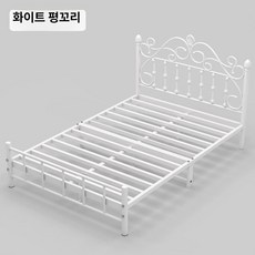 유럽풍 철제 침대 프레임 공주침대 모던 심플 싱글 퀸 침대 1.5m 1.8m, 1350mmx2000mm, 화이트 평형-3.8cm 직경