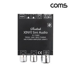 컴스 블루투스 오디오 앰프 2채널 100W+100W, IH646