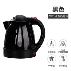 차량용 전기포트 대용량 12V 24V 커피포트 캠핑 차박 필수품 온수기능, 블랙 24V 대형 차량용