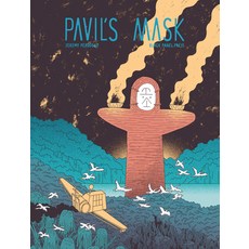 (英文圖書)Pavil's Mask 精裝版, Black Panel Press, 英文