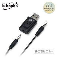 E-books Y4 藍牙5.4 接收發射器, 1個