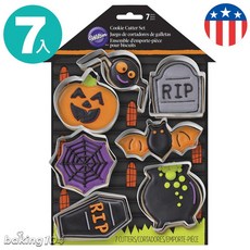 美國 Wilton 惠爾通 萬聖節 餅乾切模 蜘蛛 蜘蛛絲 南瓜 墓碑 蝙蝠 巫婆大鍋 WT2308-0999, 1個, Silver