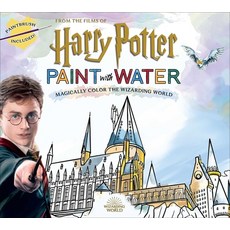 (영문도서) Harry Potter Paint with Water Paperback, Thunder Bay Press, English, 9781645176664