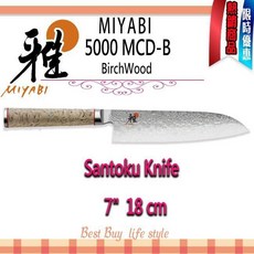 德國 Zwilling MIYABI雅 5000MCD-B 7吋18cm SANTOKU三德刀 34374-181日本製, 1個