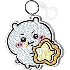 [3323]먼작귀 - 치이카와 간식 왕키링 보석십자수 오로라 비즈, 상세페이지 참조