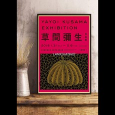 호환 AK47 구조 다이어그램 크래프트 종이 포스터 한 총 컬렉션 벽 스티커 장식 그림 가정 용품 선물, [19] Z080, [01] 42X30CM