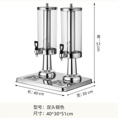 單頭果汁鼎餐飲火鍋店自助餐香油飲料機冷飲機透明飲料香油壺商用 果汁桶 飲料 飲料桶 果汁分裝 果汁機 果汁槽 果汁飲料桶, 雙頭銀色果汁鼎【3L*2】可放醬, 1個