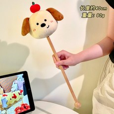 萌系蘋果小狗 按摩棒, 1個
