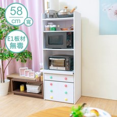 天空樹生活館 馬卡龍廚房收納櫃(寬58公分-附插座)【台灣製】, 白色