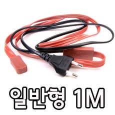 동파방지열선 MADE IN KOREA, 동파방지선 일반형 1M