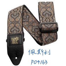 ERNIE BALL P04163 JACQUARD 系列 佩斯利 吉他/貝斯背帶, 1個, 佩斯利 P04163