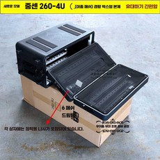 음향기기 마이크 랙 오디오 수납함 카트 보관 콘서트, 1개, 260-4U(이중 네트워크)