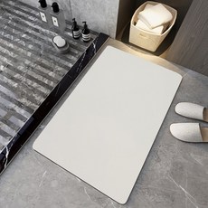 素色防滑矽藻墊 2件組, 淺灰+淺灰, 1組