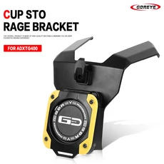 SYM ADXTG 400 알루미늄 합금 접이식 컵 홀더 오토바이 특수 브래킷 음료수, 01 Yellow