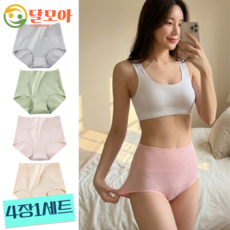 달모아 40수 하이웨스트 스판 면팬티 복부 똥배 데일리 여성 팬티 4장