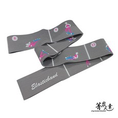 菁炭元素 8段式調整型美體拉力帶 運動拉力繩 健身拉力器 彈力繩 阻力帶, 1個, 灰色