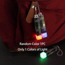 귀칼 반지 코스프레 악세사리 귀멸의칼날 충전식 픽셀 나침반 키체인 게임 주변기기 심플한 디자인 홈 데코 실생활용 장난감 생일 크리스마스 선물