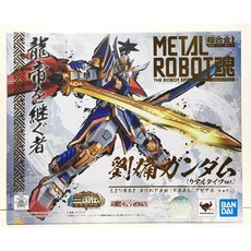METAL ROBOT魂 劉備鋼彈 (リアルタイプ ver.) - 魂商店限定, 1個