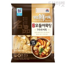 5분마켓 대림 정통모둠어묵탕, 612g, 2개