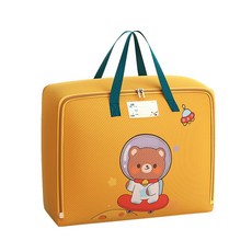 방수 낮잠이불 이불 보관가방 대용량 여행용 캠핑 수납 가방, 1개, 블루 우주 토끼 (두꺼운 옥스포드 천) 대형