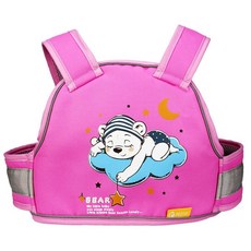 貝比熊 BEAR 兒童機車安全帶 1-12歲適用 前後兩用 長度可調整 粉色小熊款