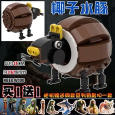 이탈리안 브레인롯 세트 호환 피규어 퉁퉁퉁 사후르 트랄랄레로 카푸치노 블록, J