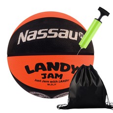 낫소 랜디잼 농구공 투센 볼펌프 볼가방 세트, 1개, BLDJ