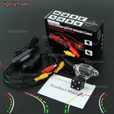 빅빅로드 자동차 지능형 다이나믹 트랙 후방 카메라 야간 시야 백업 후진 우링 홍광용, 2. With Wireless, A. 12v