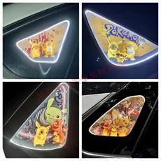 可愛卡通汽車三角窗擺件 氛圍燈 DIY創意車內裝飾, 1個, 小尺寸三角窗