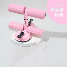 싯업 풀 로프 어시스트 고무 흡착판 단계 조절 복부 운동 기구, 18. Style -15