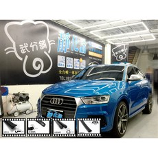 武分舖 Audi Q3 專用 B柱隔音條 C柱隔音條 防水防塵靜音汽車隔音條套裝組合-靜化論, 1個, A柱+B柱+C柱+後廂左右側