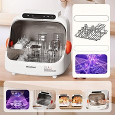 윤슬샵 미니젖병소독기 휴대용소독기 젖병소독기, F3 플래그십 하 스테인리스 스틸 + 2 + +, 기본 모델명/품번