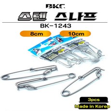 백경 스텐스나프 BK-1243 갈치두벌채비 통발로프연결, 1세트, 3개입