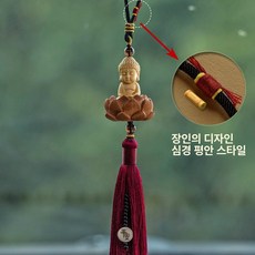 차량용 염주 걸이 빨강 동모 행운 부적 룸미러 불교, 1개, 작은엘레강트레드마스터디자인하트가르마축복