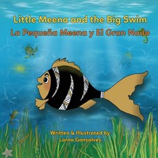 (영문도서) Little Meena and the Big Swim Paperback, Hard Ball Press, English, 9798989802517